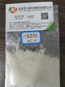 食品與飼料添加劑產(chǎn)業(yè)鏈 生產(chǎn)廠家與批發(fā)商在飼料生產(chǎn)中的關(guān)鍵角色
