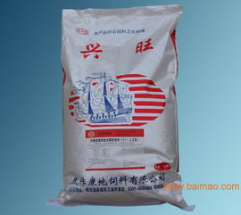 河南豬飼料批發(fā)市場全解析 廠家、價格與生產(chǎn)指南