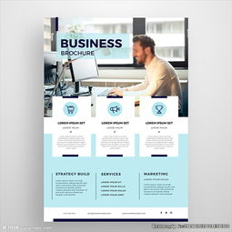 金融貿(mào)易商務(wù)咨詢 專業(yè)助力，智勝未來